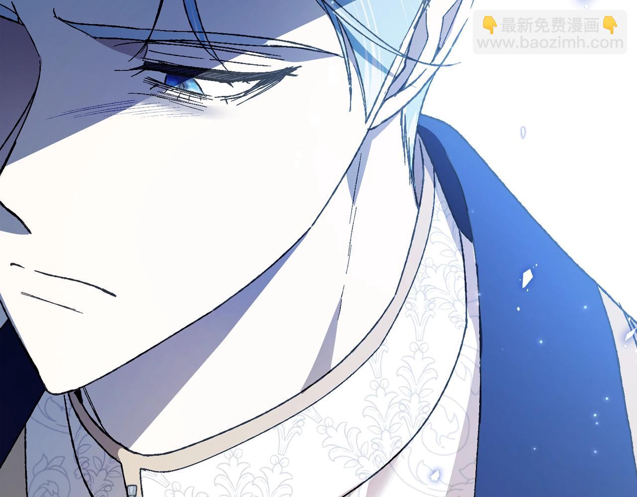 爸，這個婚我不結！ - 第45話 爸爸的心聲(3/6) - 6