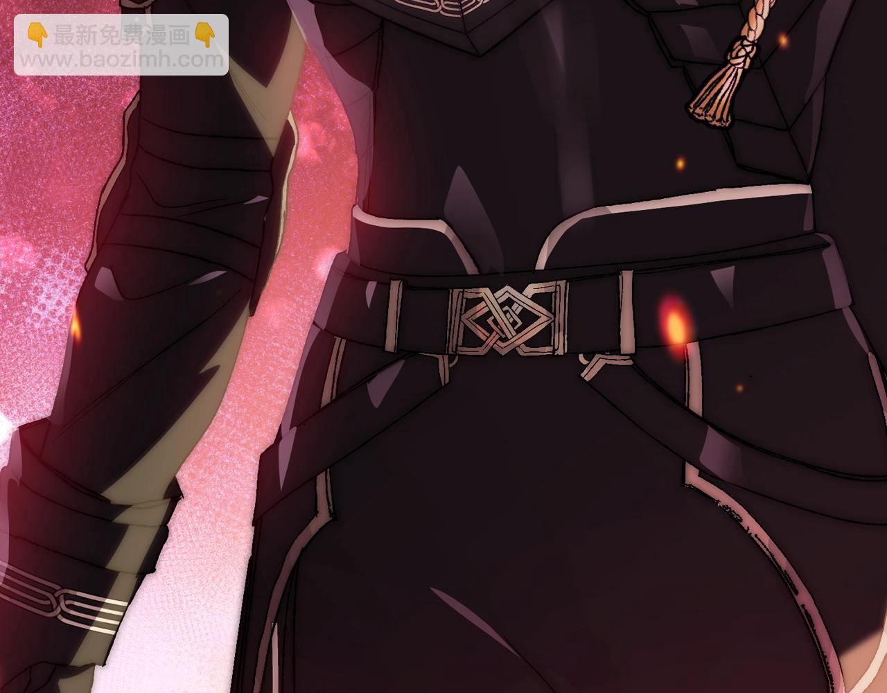 爸，這個婚我不結！ - 第45話 爸爸的心聲(4/6) - 4