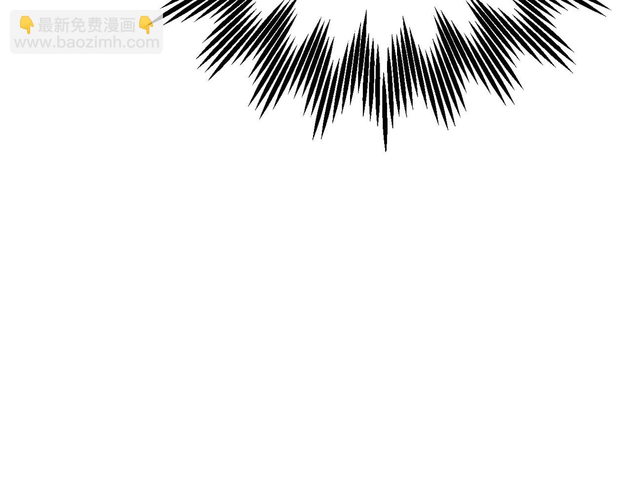 爸，這個婚我不結！ - 第45話 爸爸的心聲(4/6) - 2