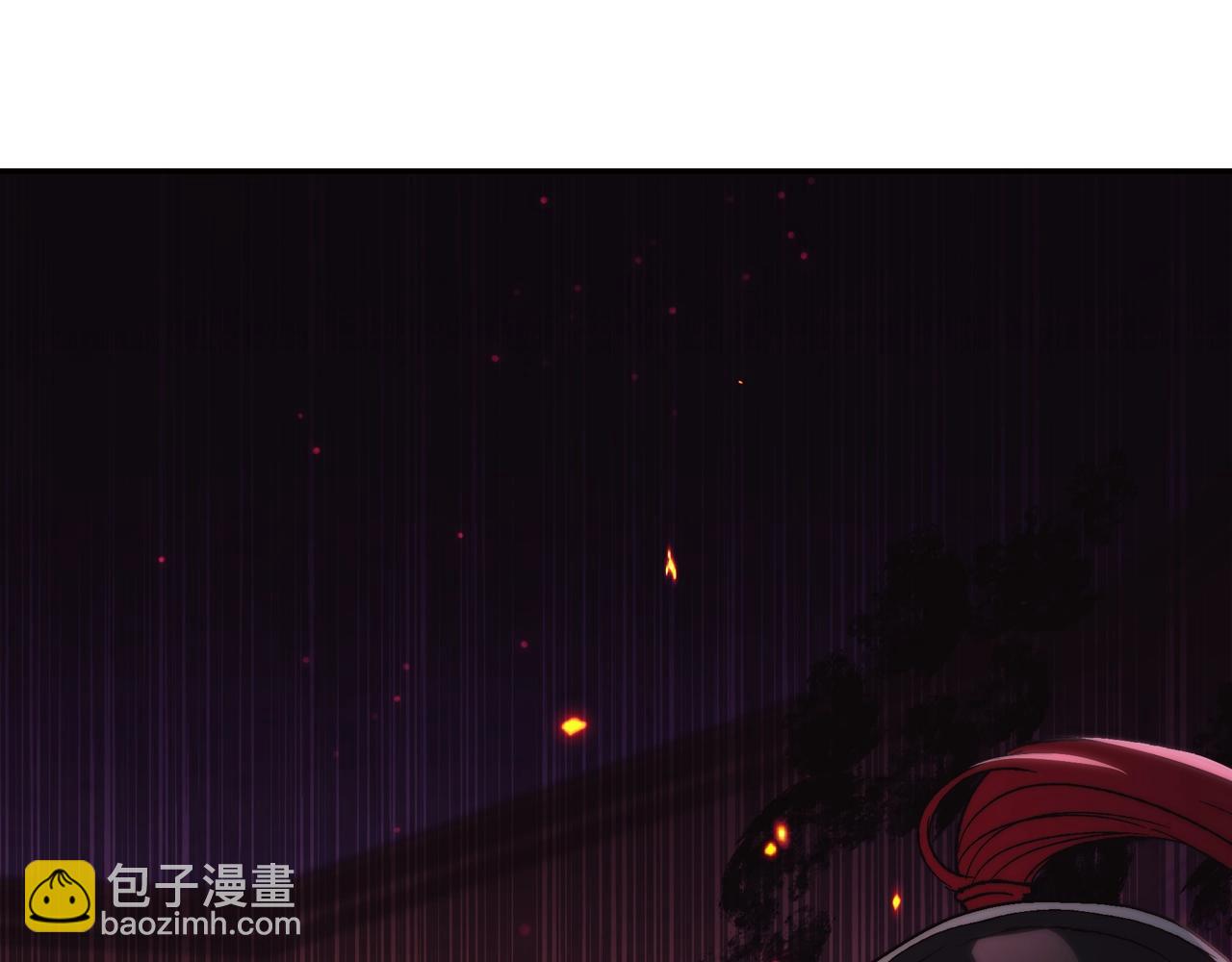 爸，這個婚我不結！ - 第45話 爸爸的心聲(4/6) - 1