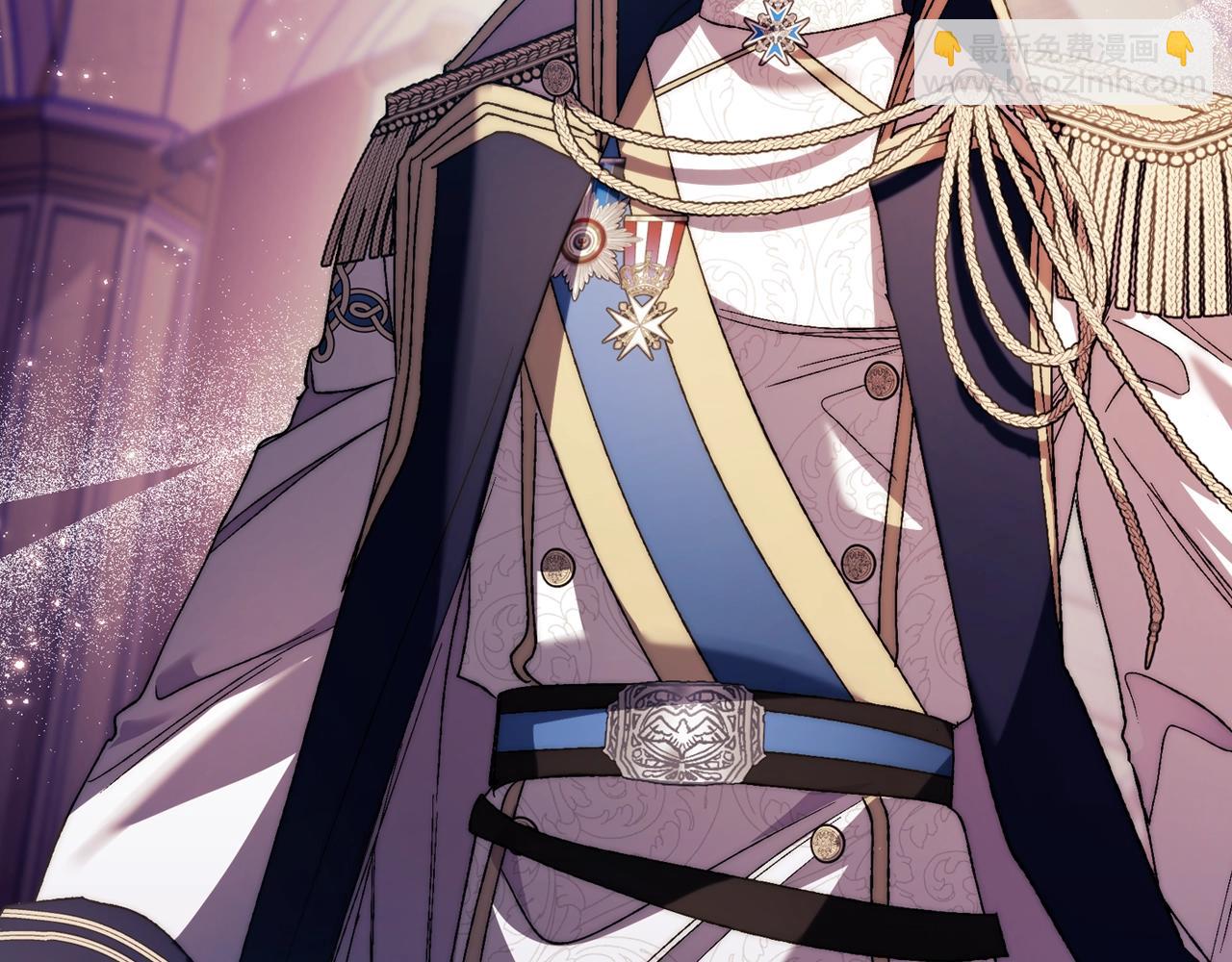 爸，這個婚我不結！ - 第45話 爸爸的心聲(4/6) - 6