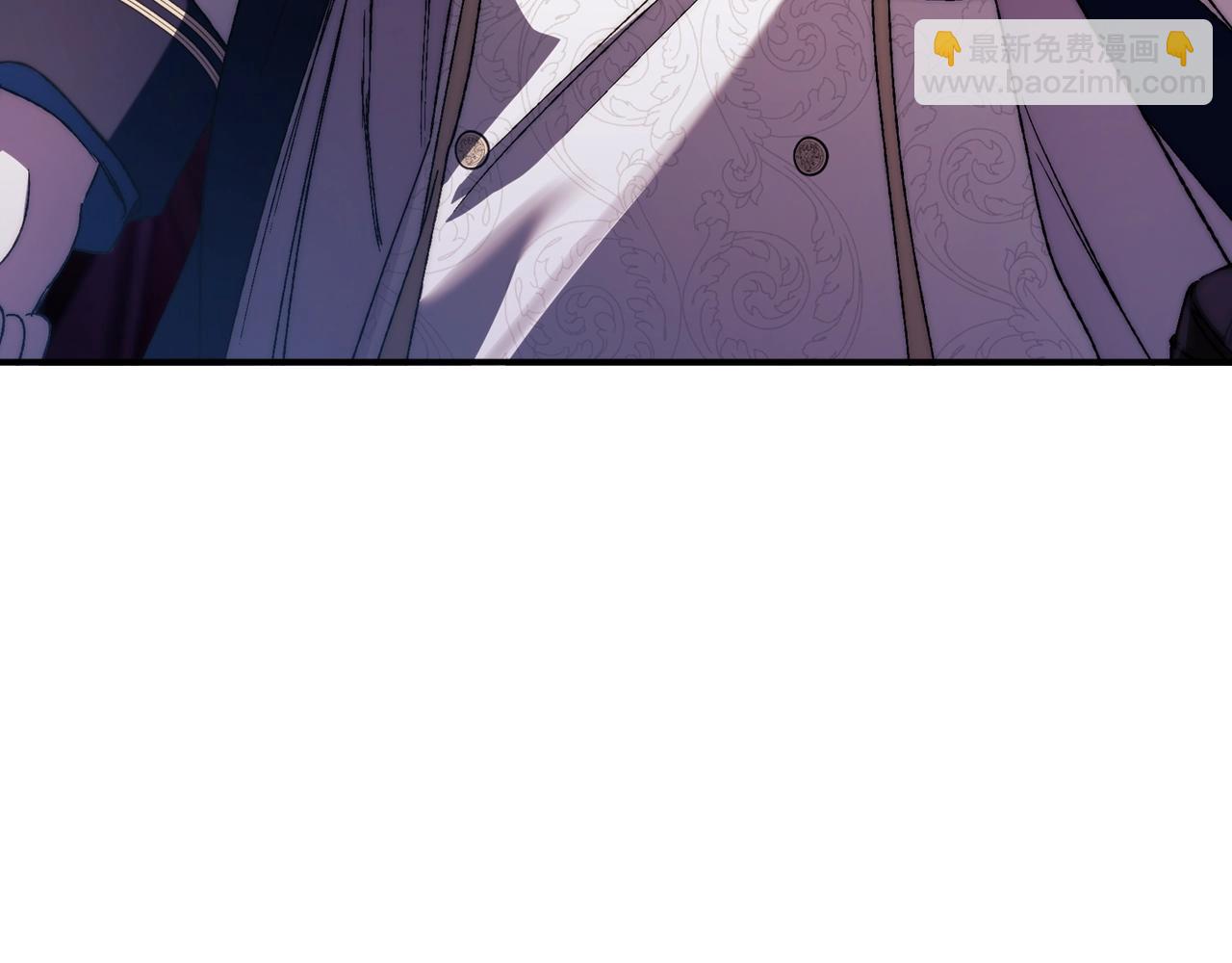 爸，這個婚我不結！ - 第45話 爸爸的心聲(5/6) - 5