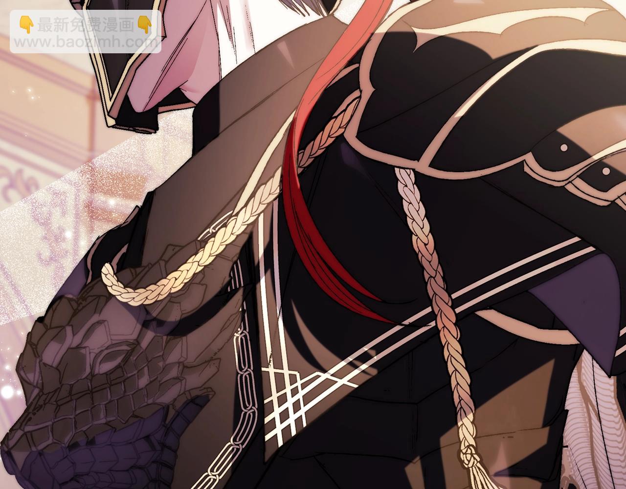 爸，這個婚我不結！ - 第45話 爸爸的心聲(5/6) - 7