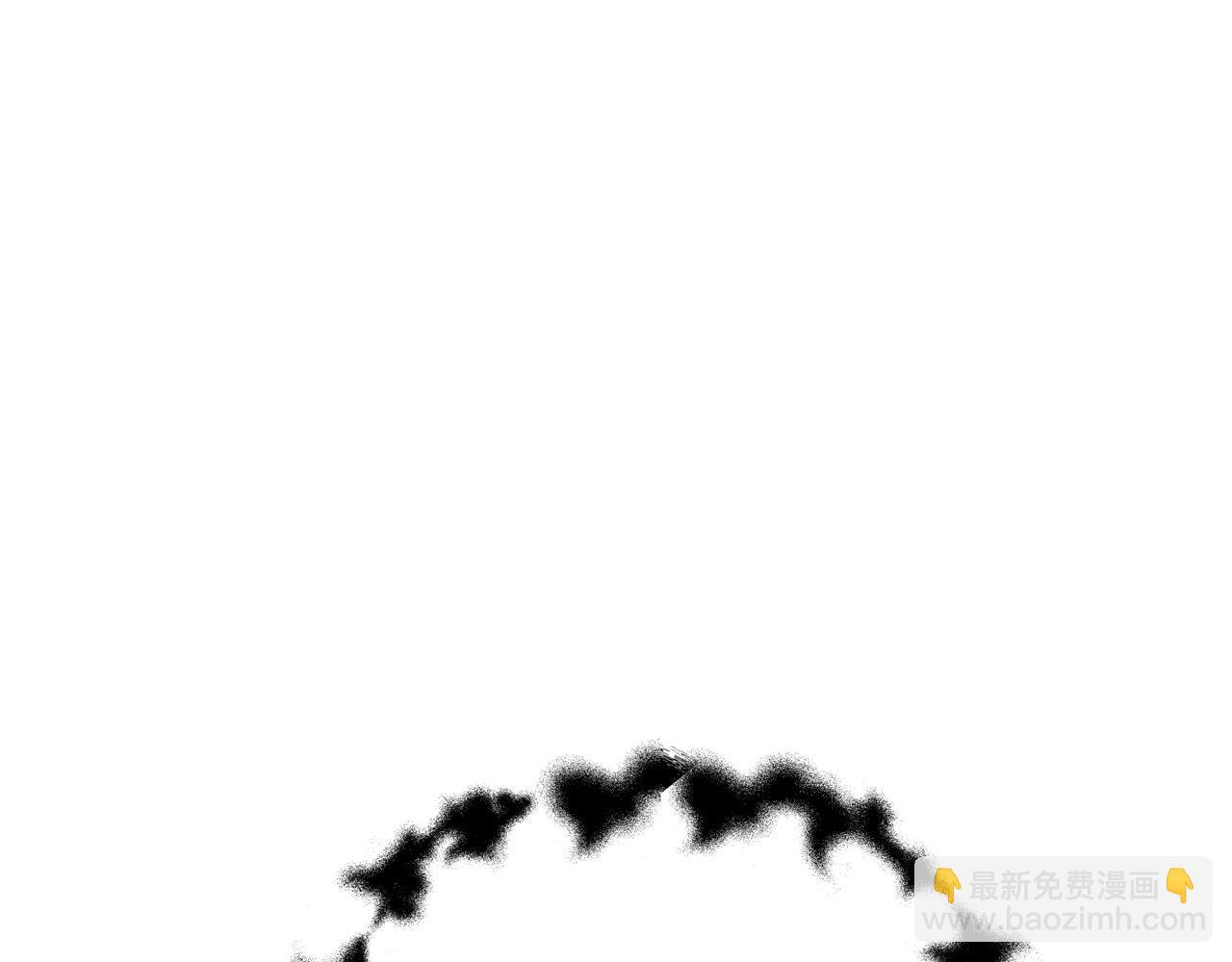 爸，這個婚我不結！ - 第45話 爸爸的心聲(5/6) - 1