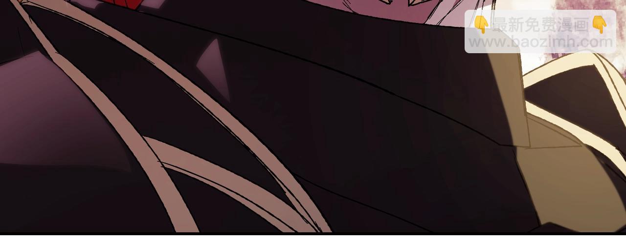 爸，這個婚我不結！ - 第45話 爸爸的心聲(5/6) - 4