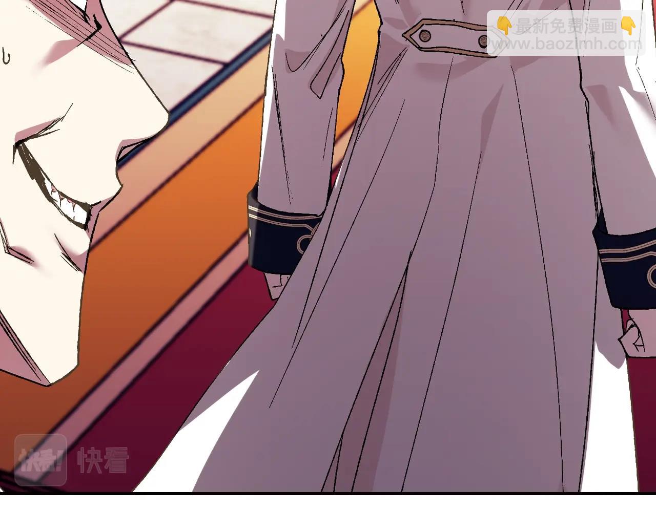 爸，這個婚我不結！ - 第45話 爸爸的心聲(5/6) - 2