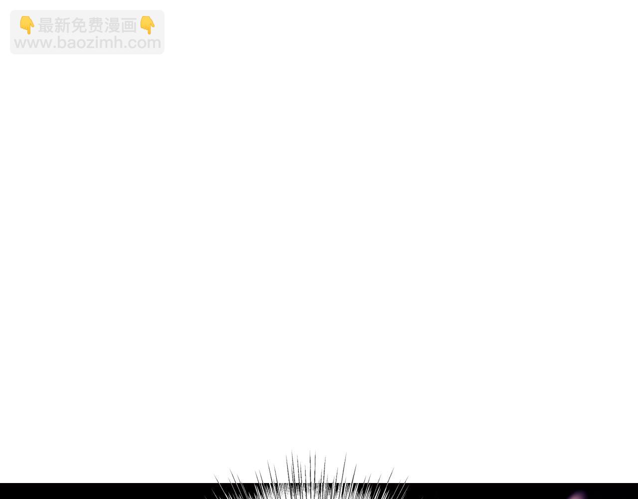 爸，這個婚我不結！ - 第45話 爸爸的心聲(5/6) - 3