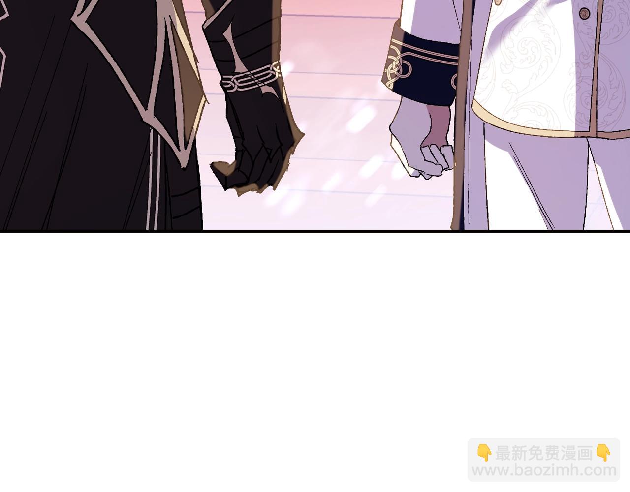 爸，這個婚我不結！ - 第45話 爸爸的心聲(5/6) - 6