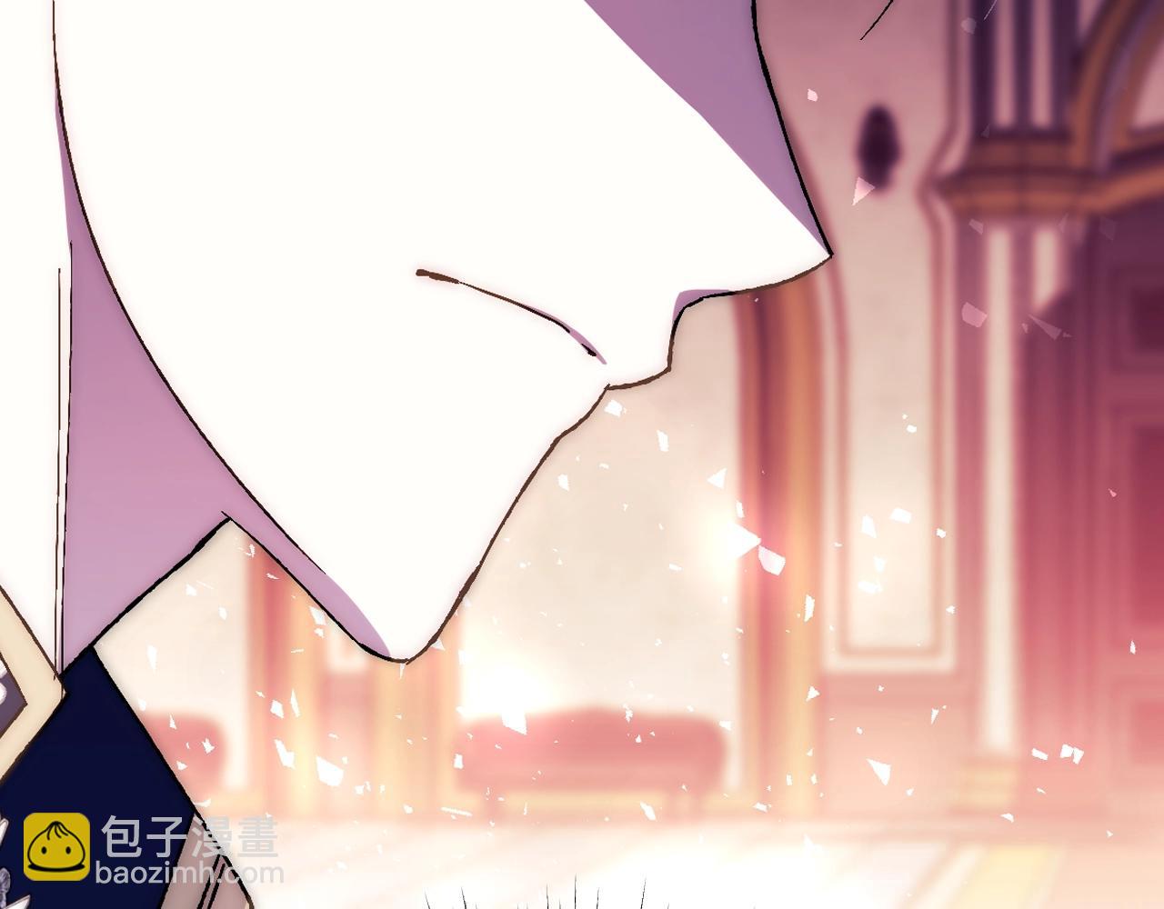 爸，這個婚我不結！ - 第45話 爸爸的心聲(5/6) - 8