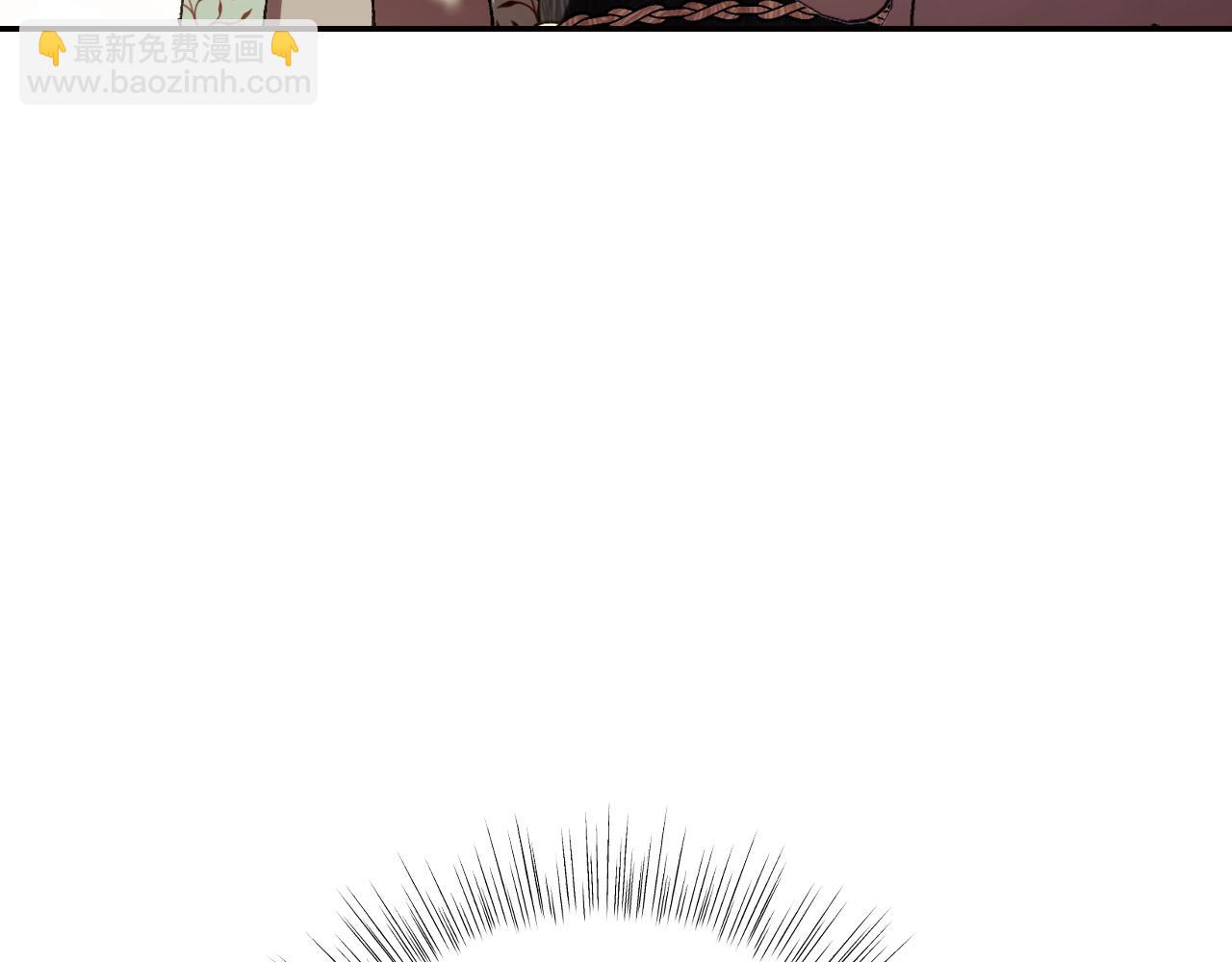 爸，這個婚我不結！ - 第45話 爸爸的心聲(5/6) - 4