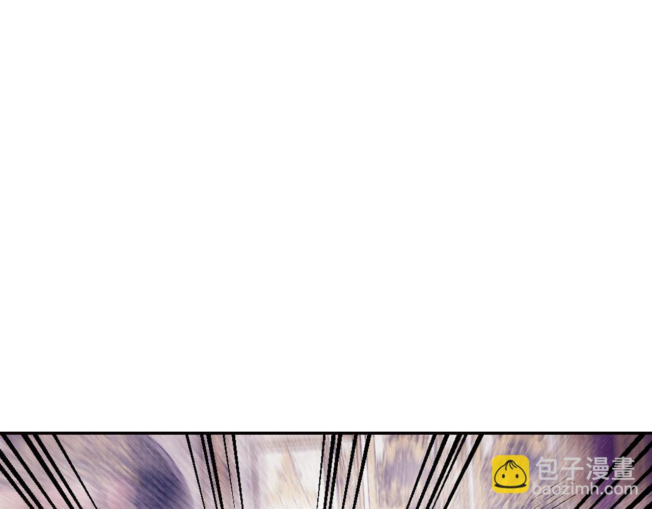 爸，這個婚我不結！ - 第45話 爸爸的心聲(5/6) - 3