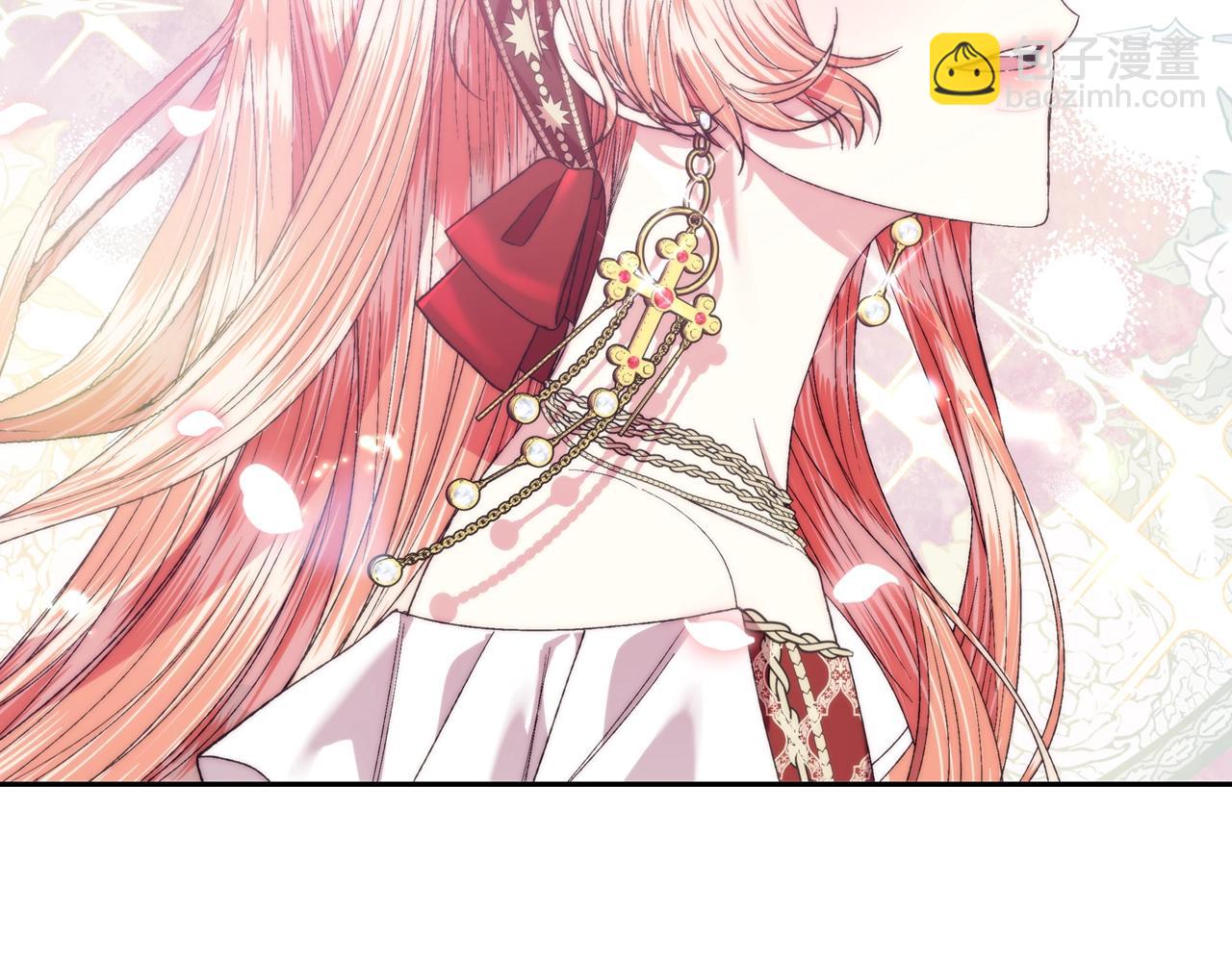 爸，這個婚我不結！ - 第45話 爸爸的心聲(5/6) - 7