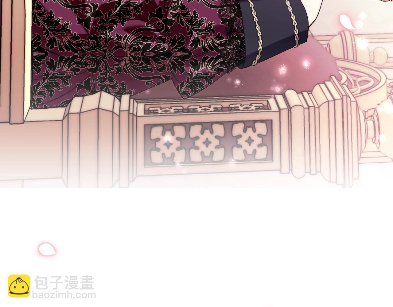 爸，這個婚我不結！ - 第45話 爸爸的心聲(5/6) - 3