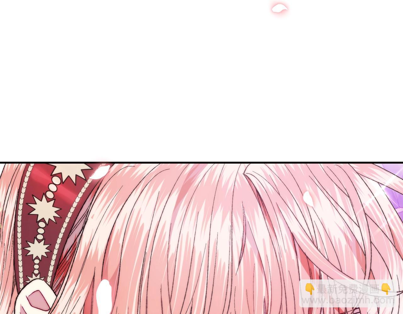 爸，這個婚我不結！ - 第45話 爸爸的心聲(5/6) - 4