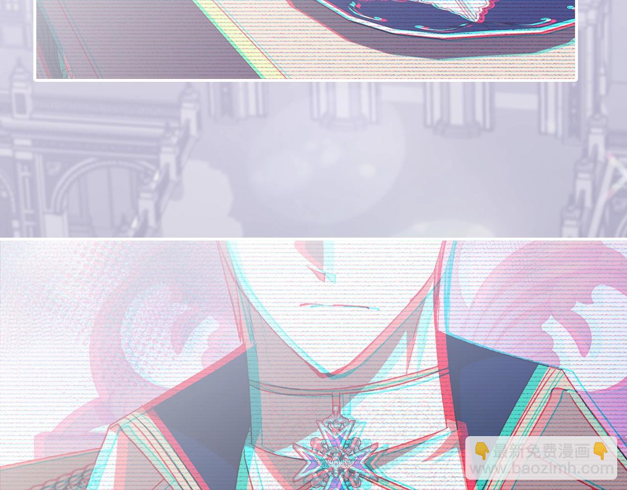 爸，這個婚我不結！ - 第45話 爸爸的心聲(6/6) - 3