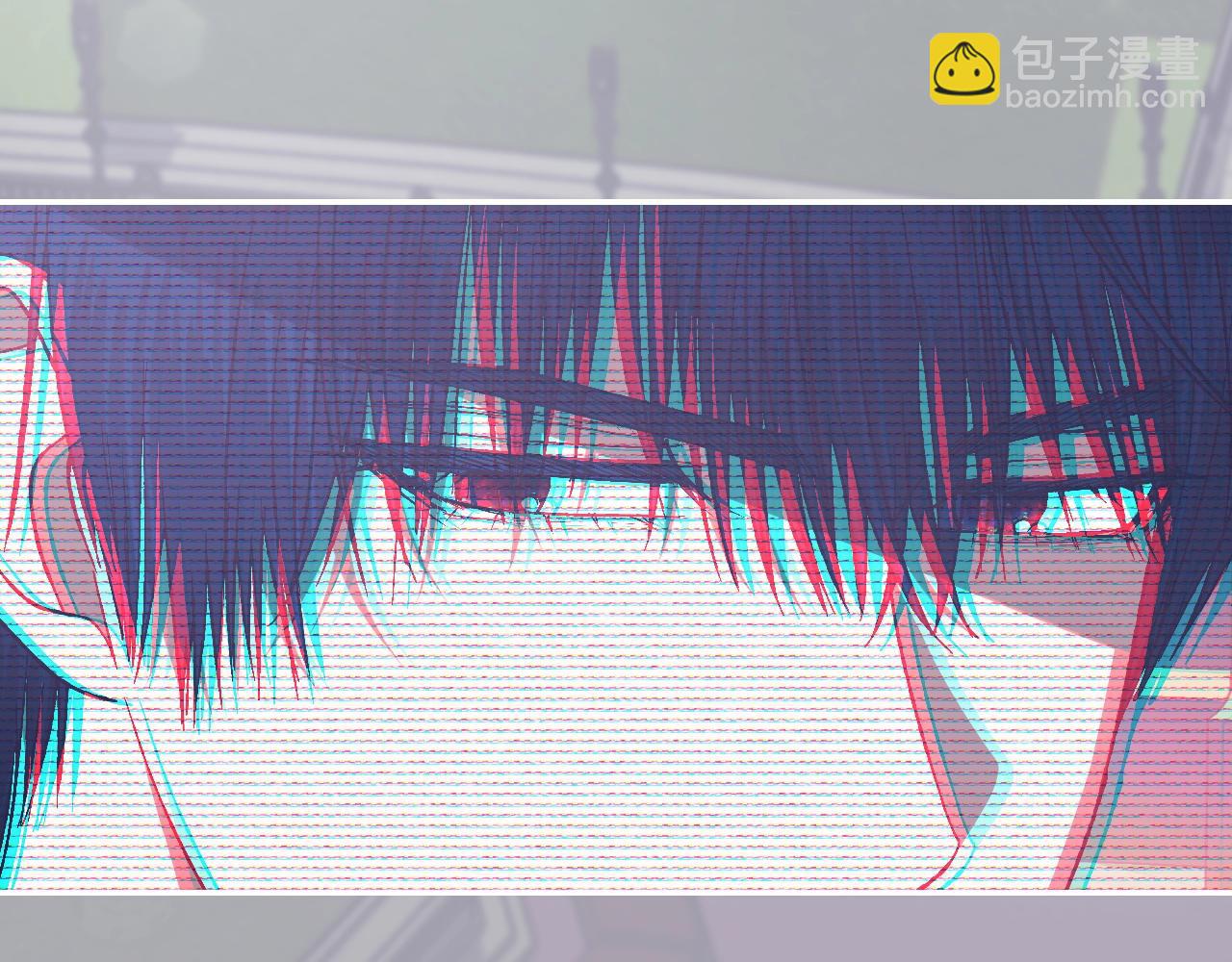 爸，這個婚我不結！ - 第45話 爸爸的心聲(6/6) - 5