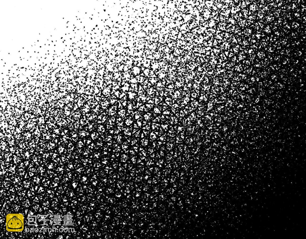 爸，這個婚我不結！ - 第45話 爸爸的心聲(1/6) - 2