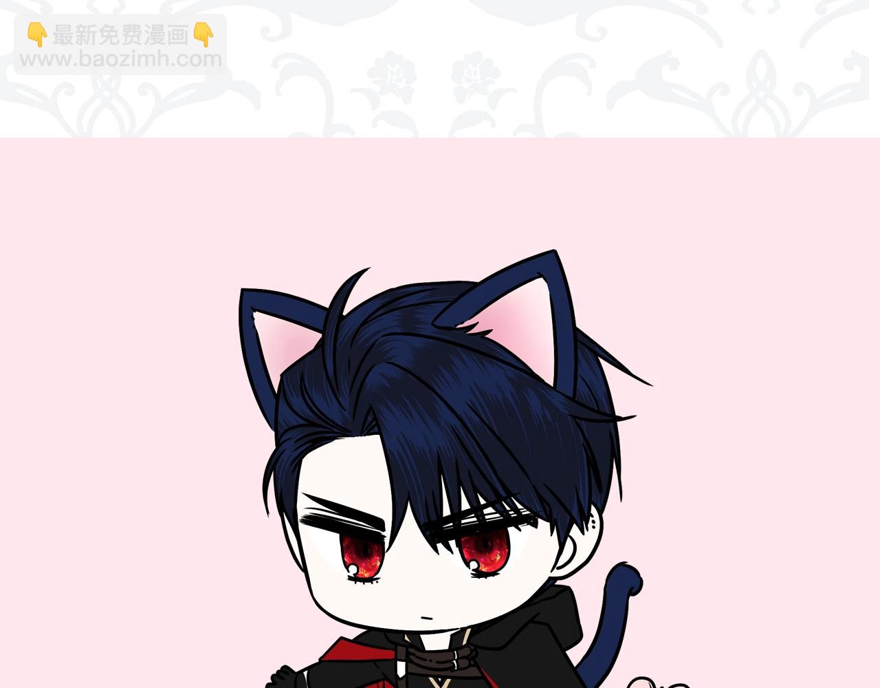 爸，這個婚我不結！ - 第45話 爸爸的心聲(6/6) - 3