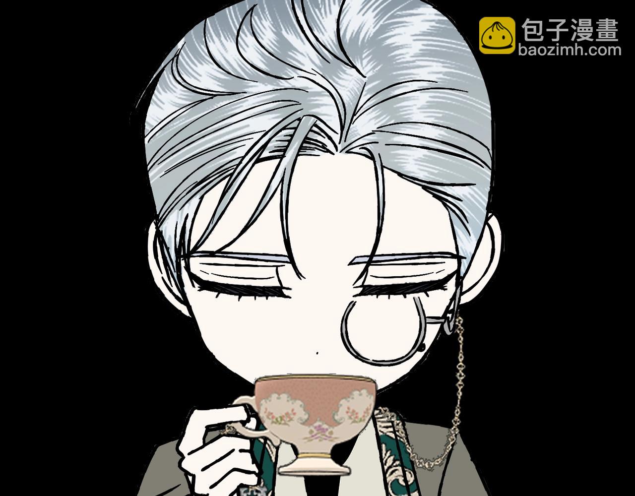 爸，這個婚我不結！ - 第45話 爸爸的心聲(6/6) - 6