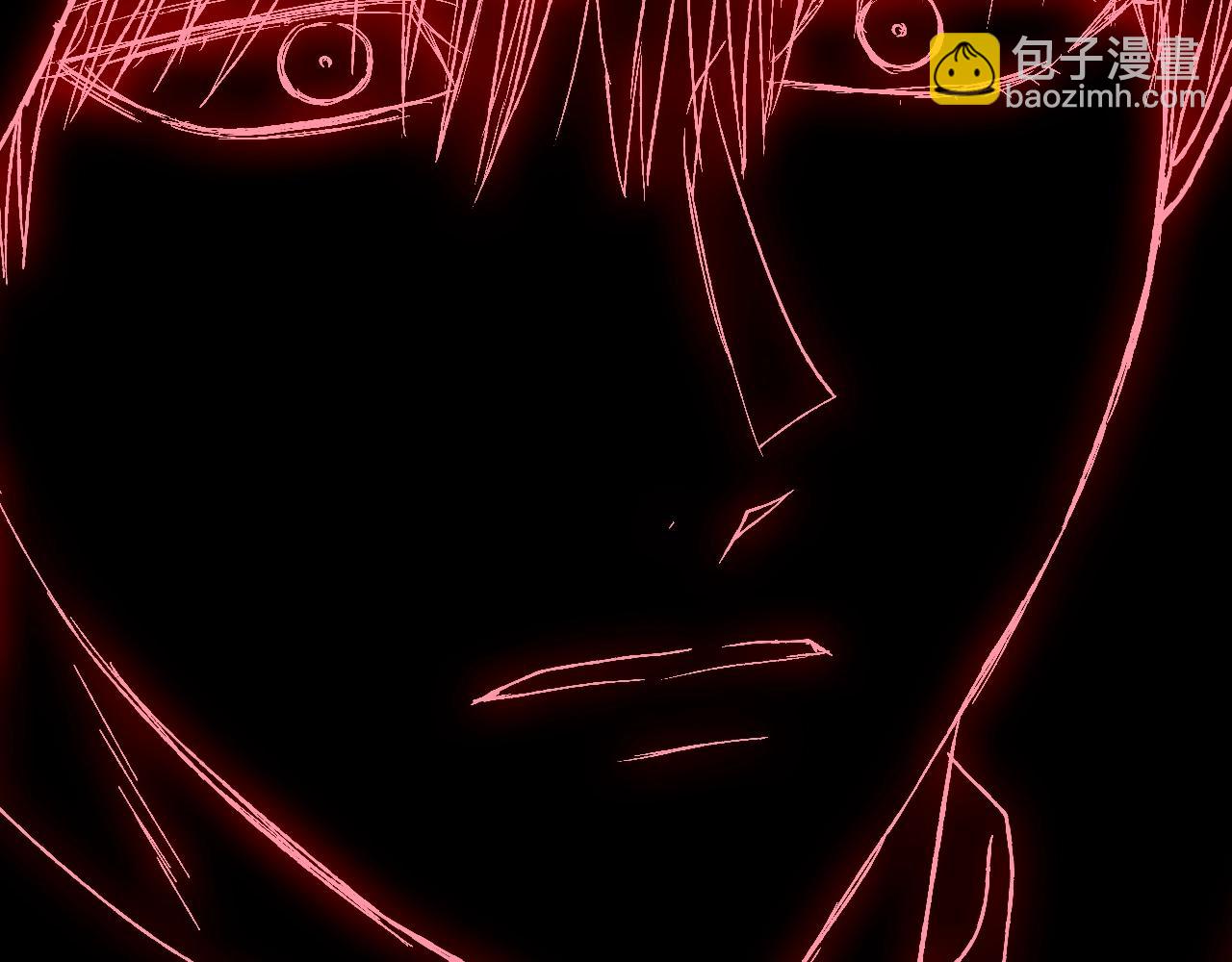 爸，這個婚我不結！ - 第45話 爸爸的心聲(6/6) - 2