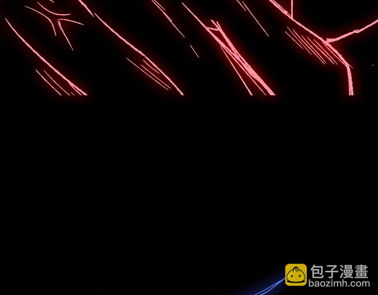 爸，這個婚我不結！ - 第45話 爸爸的心聲(6/6) - 4