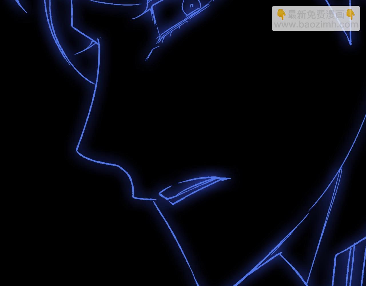 爸，這個婚我不結！ - 第45話 爸爸的心聲(6/6) - 6