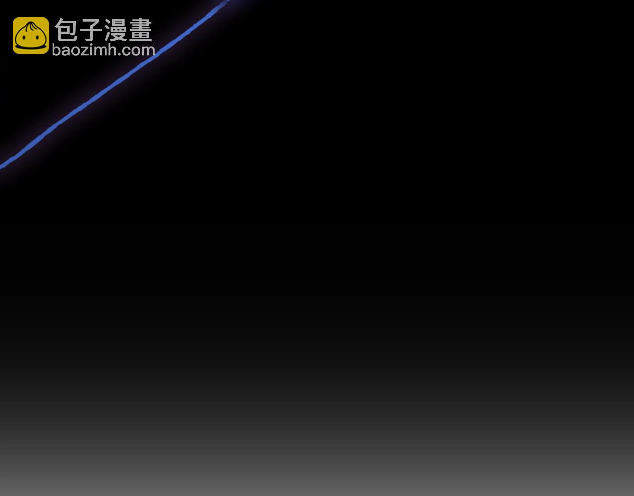 爸，這個婚我不結！ - 第45話 爸爸的心聲(6/6) - 1