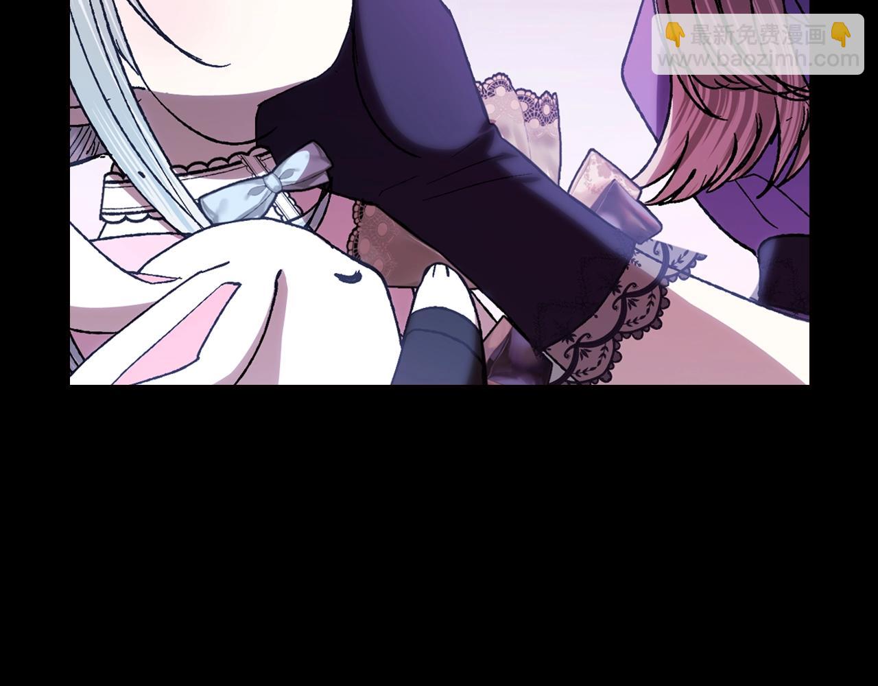 爸，這個婚我不結！ - 第45話 爸爸的心聲(1/6) - 8