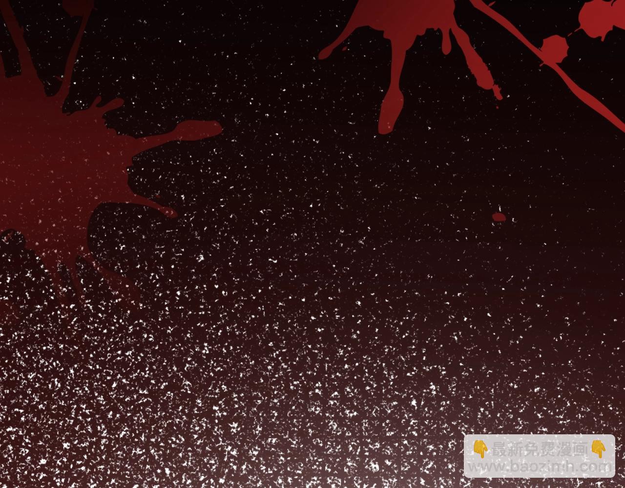 爸，這個婚我不結！ - 第45話 爸爸的心聲(2/6) - 6