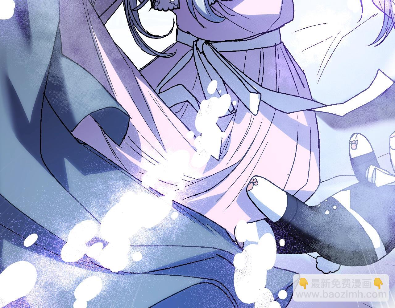 爸，這個婚我不結！ - 第45話 爸爸的心聲(2/6) - 1