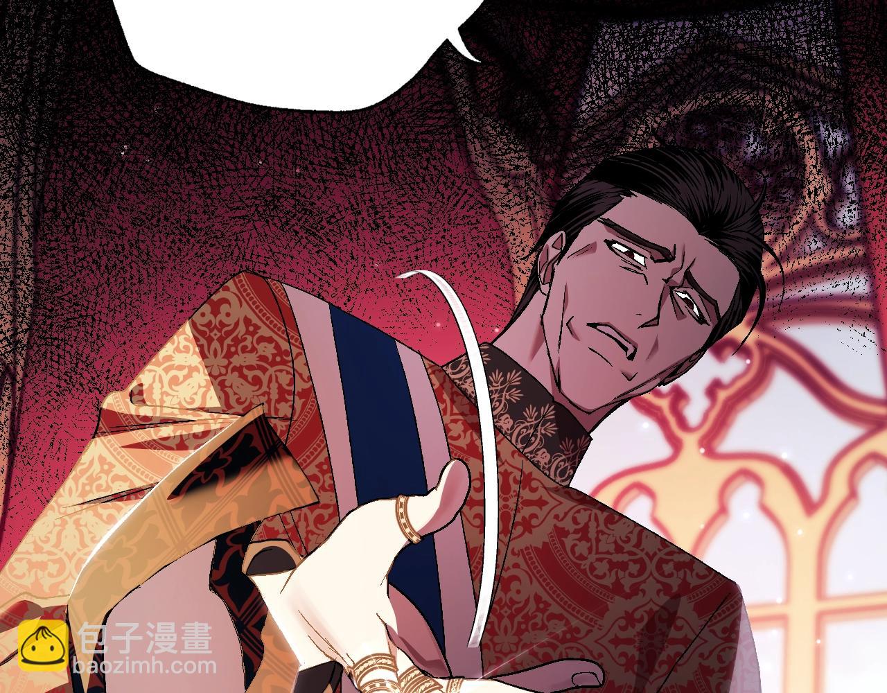 爸，這個婚我不結！ - 第45話 爸爸的心聲(2/6) - 8