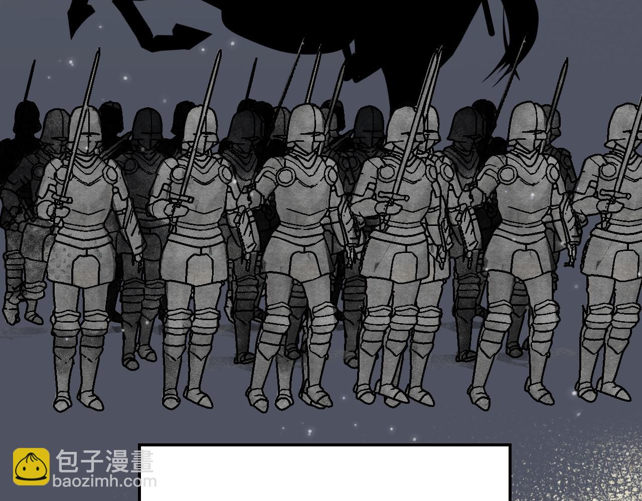 爸，這個婚我不結！ - 第45話 爸爸的心聲(2/6) - 5