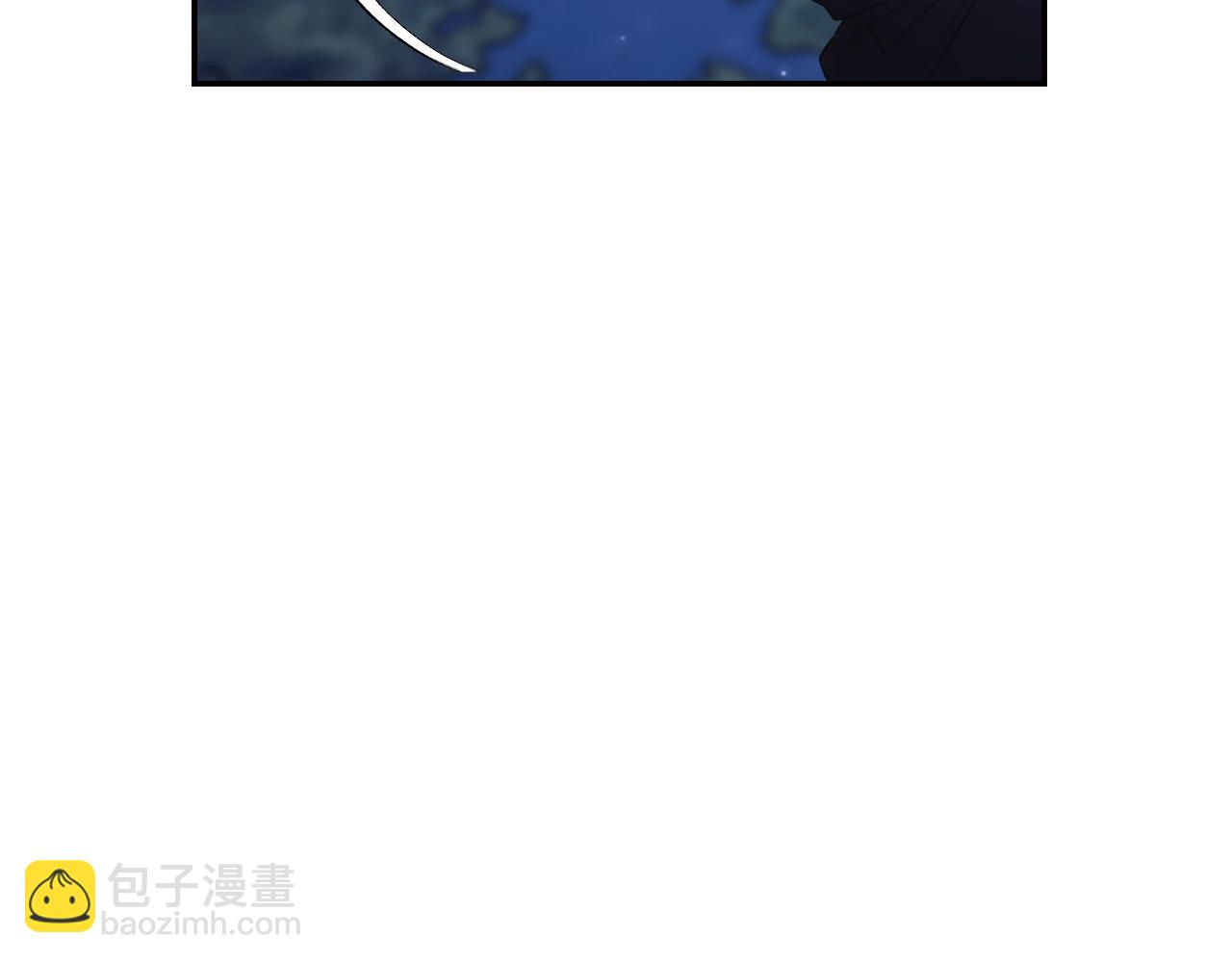 爸，這個婚我不結！ - 第47話 試飲會(1/6) - 3