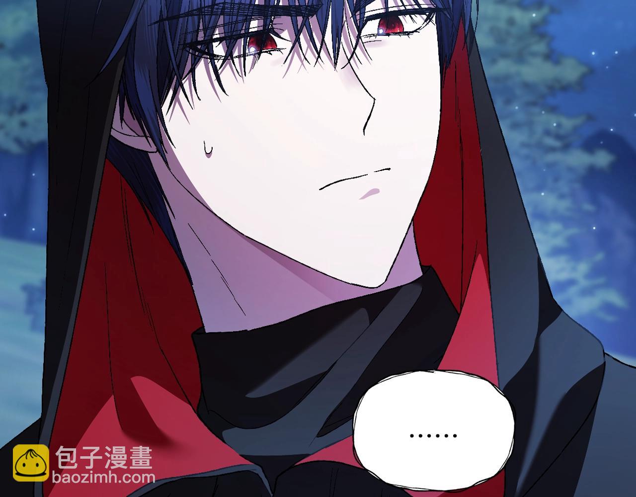 爸，這個婚我不結！ - 第47話 試飲會(3/6) - 6