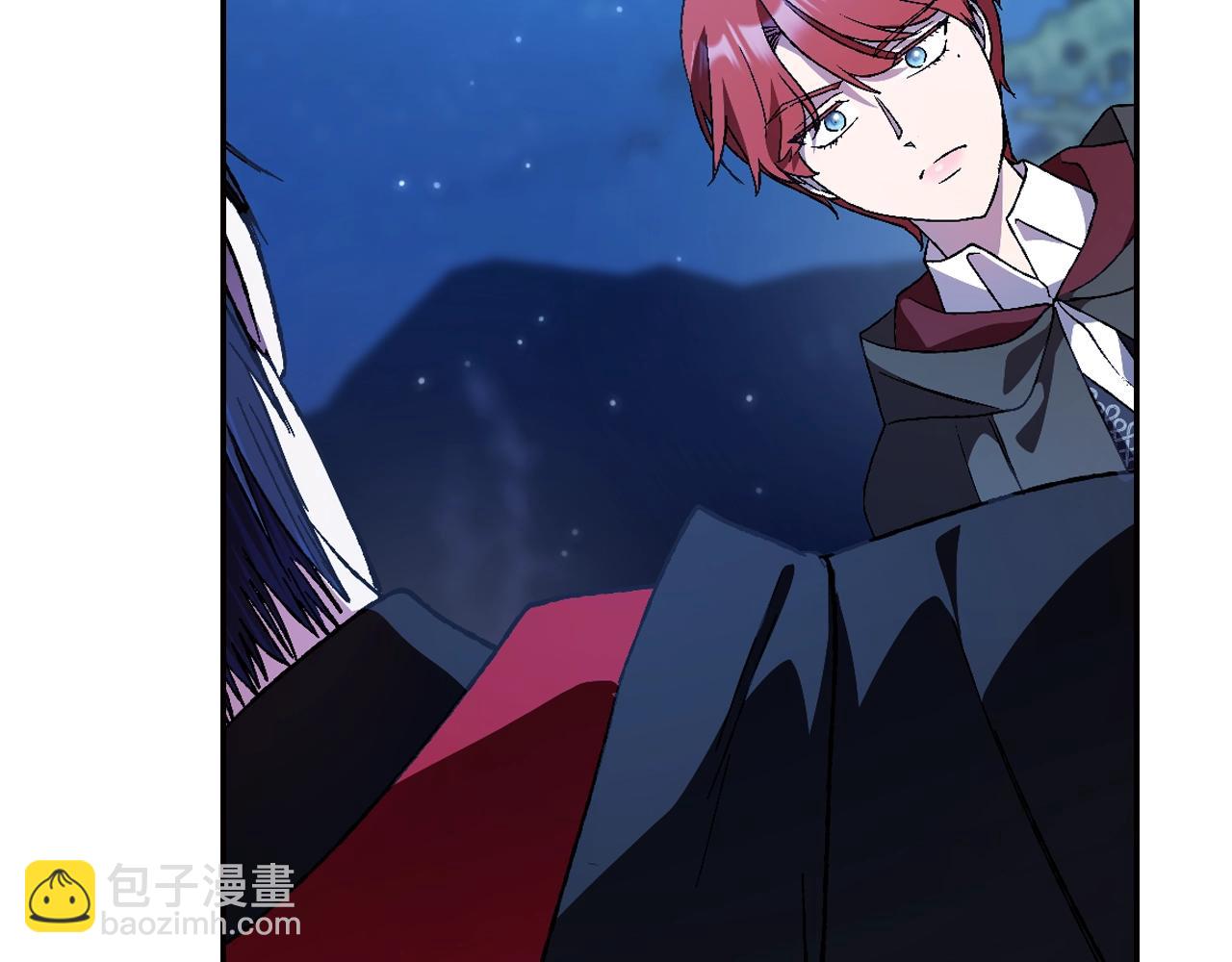 爸，這個婚我不結！ - 第47話 試飲會(3/6) - 3