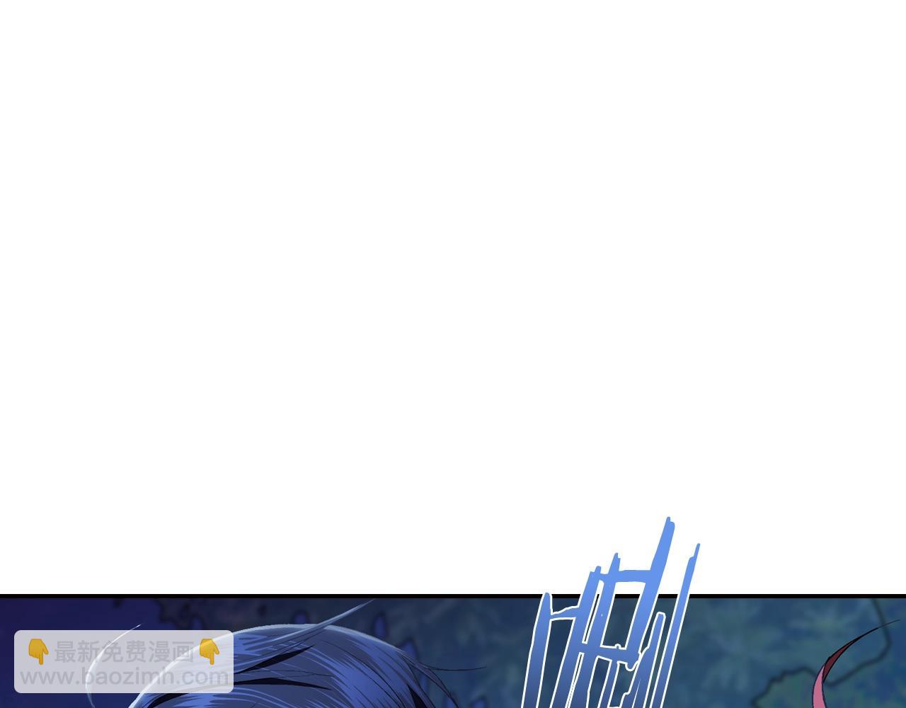 爸，這個婚我不結！ - 第47話 試飲會(3/6) - 3