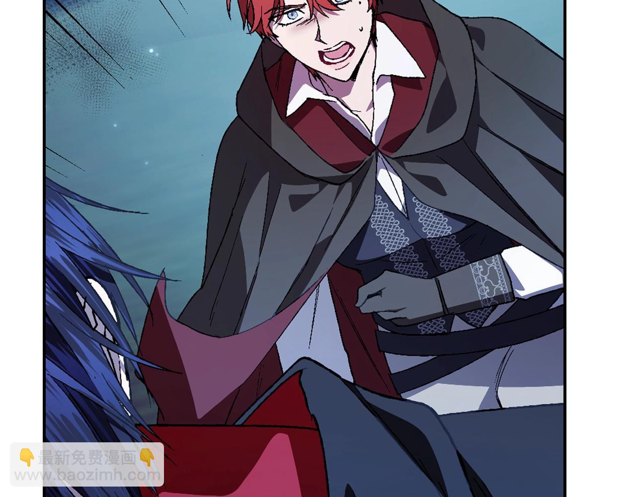 爸，這個婚我不結！ - 第47話 試飲會(4/6) - 5