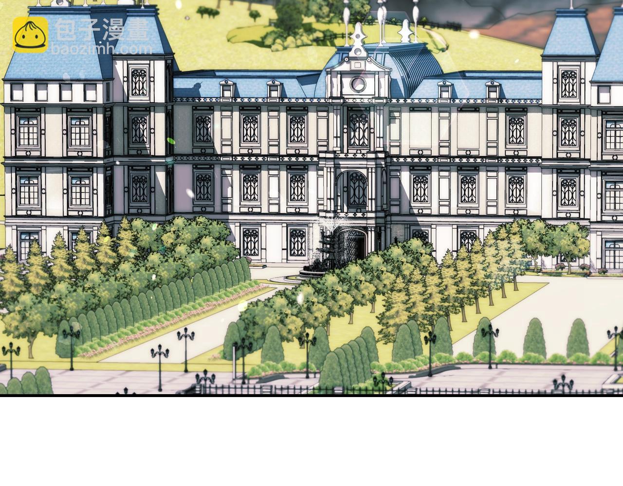 爸，這個婚我不結！ - 第47話 試飲會(4/6) - 5