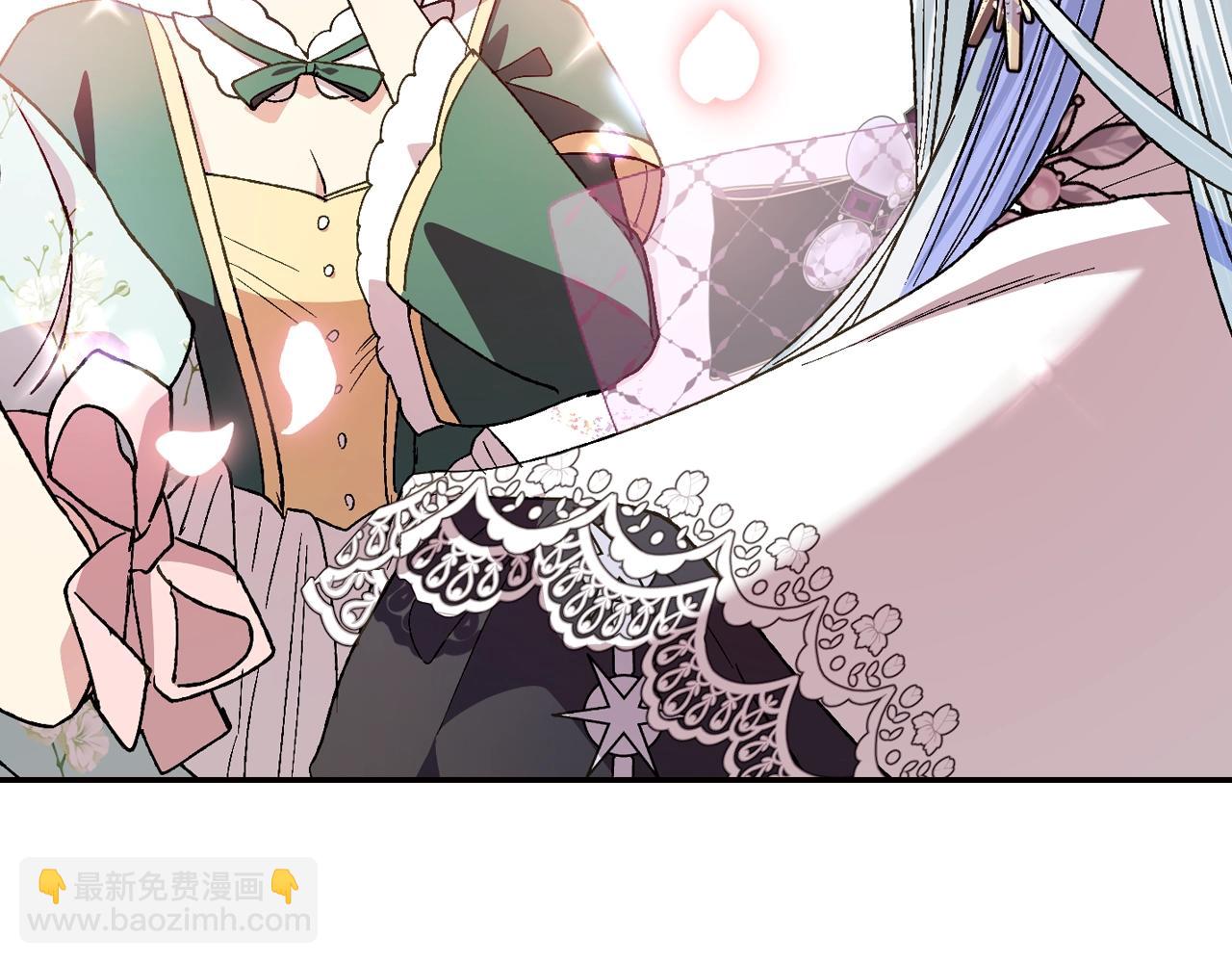 爸，這個婚我不結！ - 第47話 試飲會(4/6) - 4