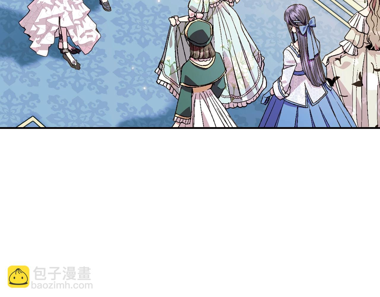 爸，這個婚我不結！ - 第47話 試飲會(4/6) - 8