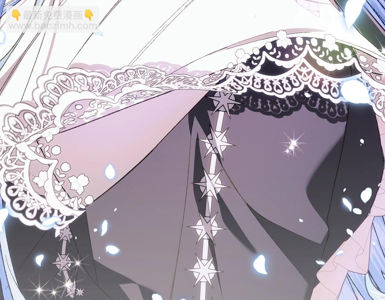 爸，這個婚我不結！ - 第47話 試飲會(5/6) - 8