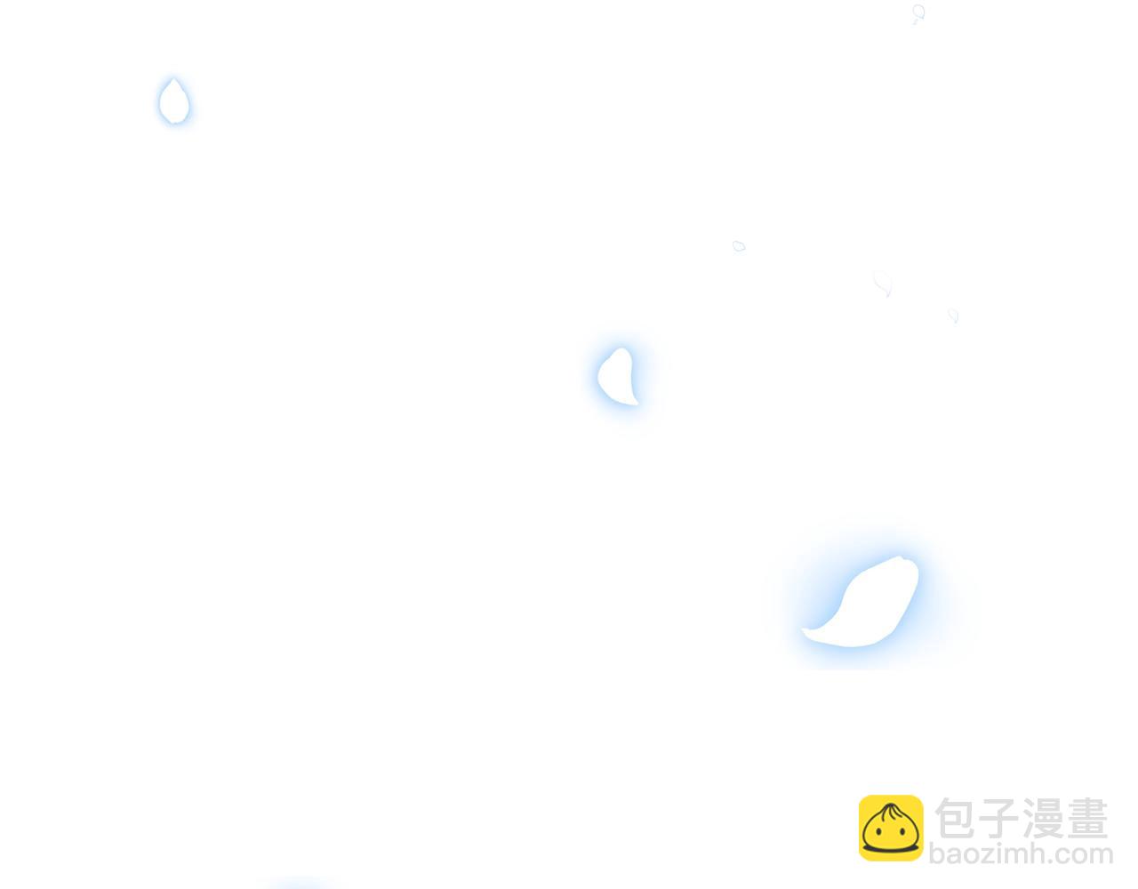 爸，這個婚我不結！ - 第47話 試飲會(5/6) - 2