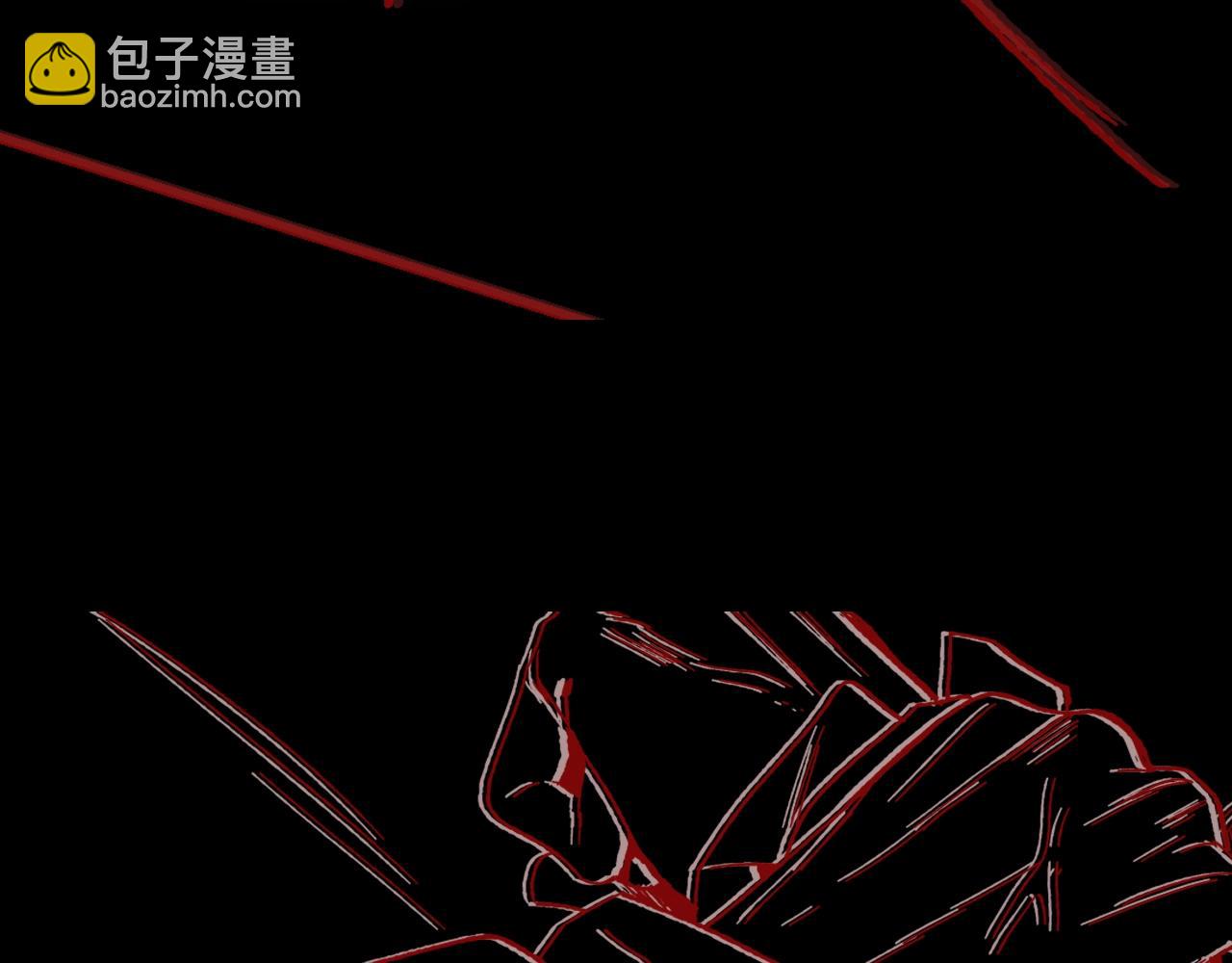 爸，這個婚我不結！ - 第47話 試飲會(5/6) - 7