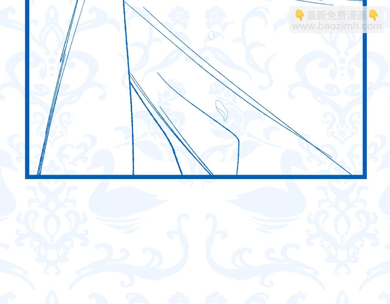 爸，這個婚我不結！ - 第47話 試飲會(5/6) - 6