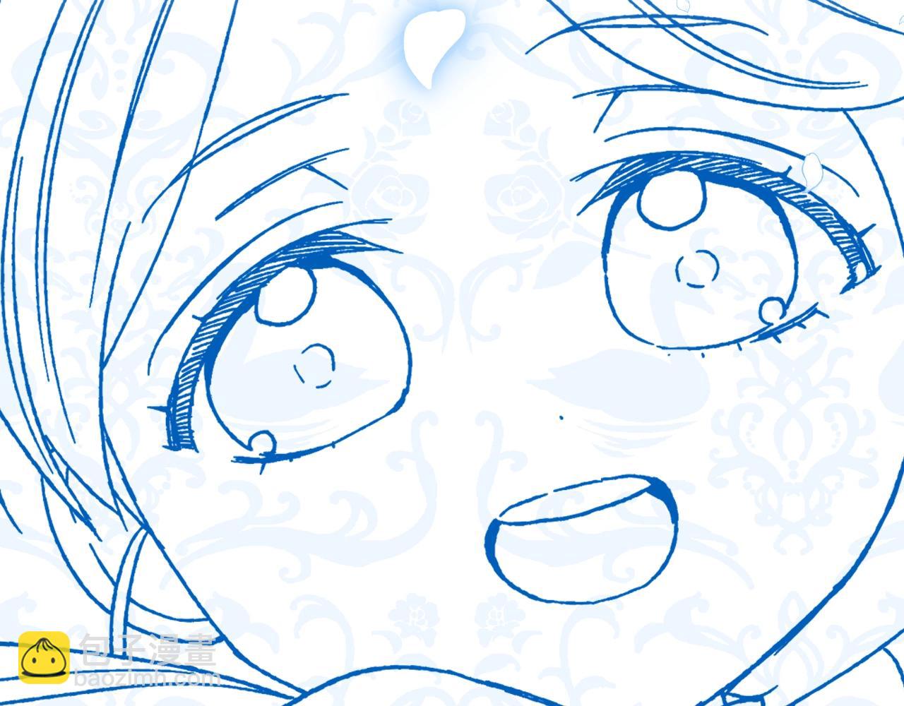 爸，這個婚我不結！ - 第47話 試飲會(5/6) - 8