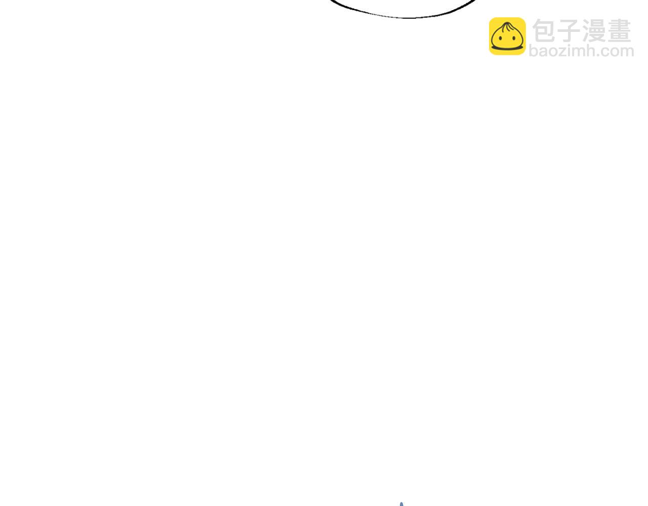 爸，這個婚我不結！ - 第47話 試飲會(1/6) - 8