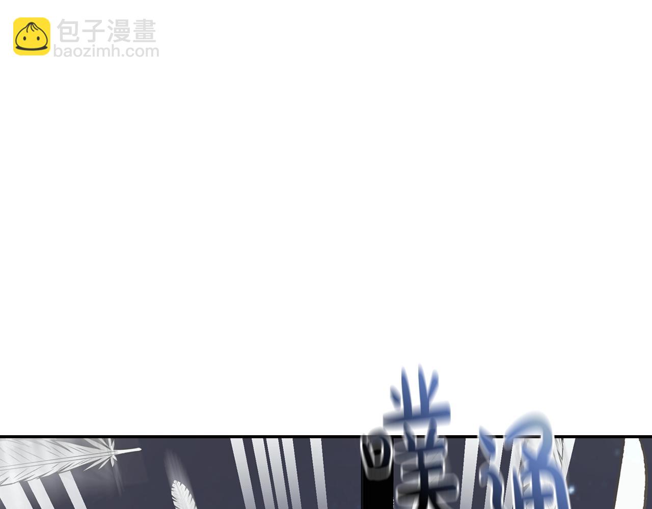 爸，這個婚我不結！ - 第47話 試飲會(1/6) - 3