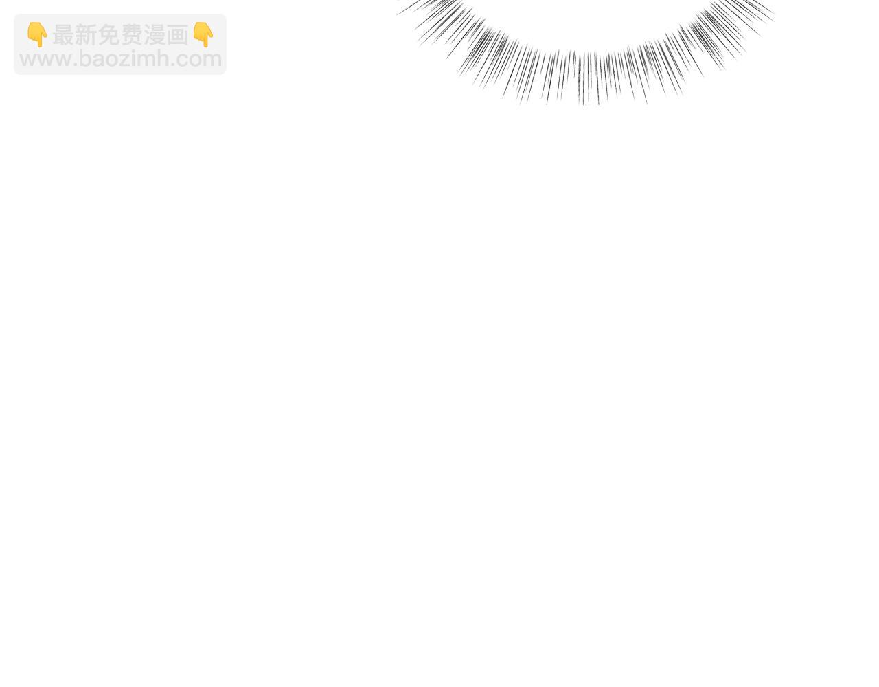 爸，這個婚我不結！ - 第47話 試飲會(1/6) - 4