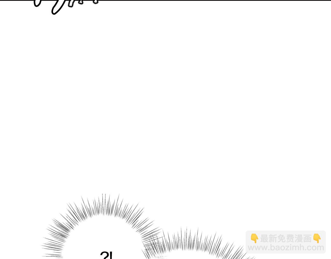 爸，這個婚我不結！ - 第47話 試飲會(1/6) - 7