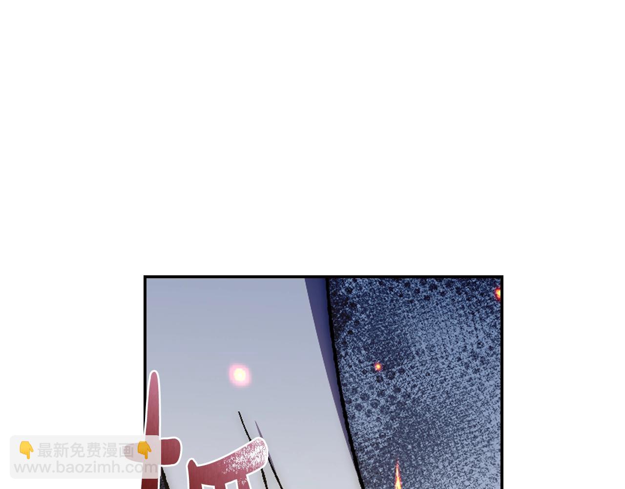 爸，這個婚我不結！ - 第47話 試飲會(2/6) - 5